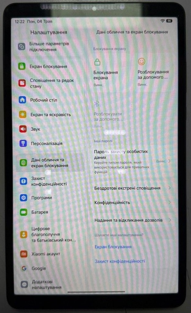 Xiaomi redmi pad se 8.7 4/128gb wi-fi Код:01-200937422. Изображение 11