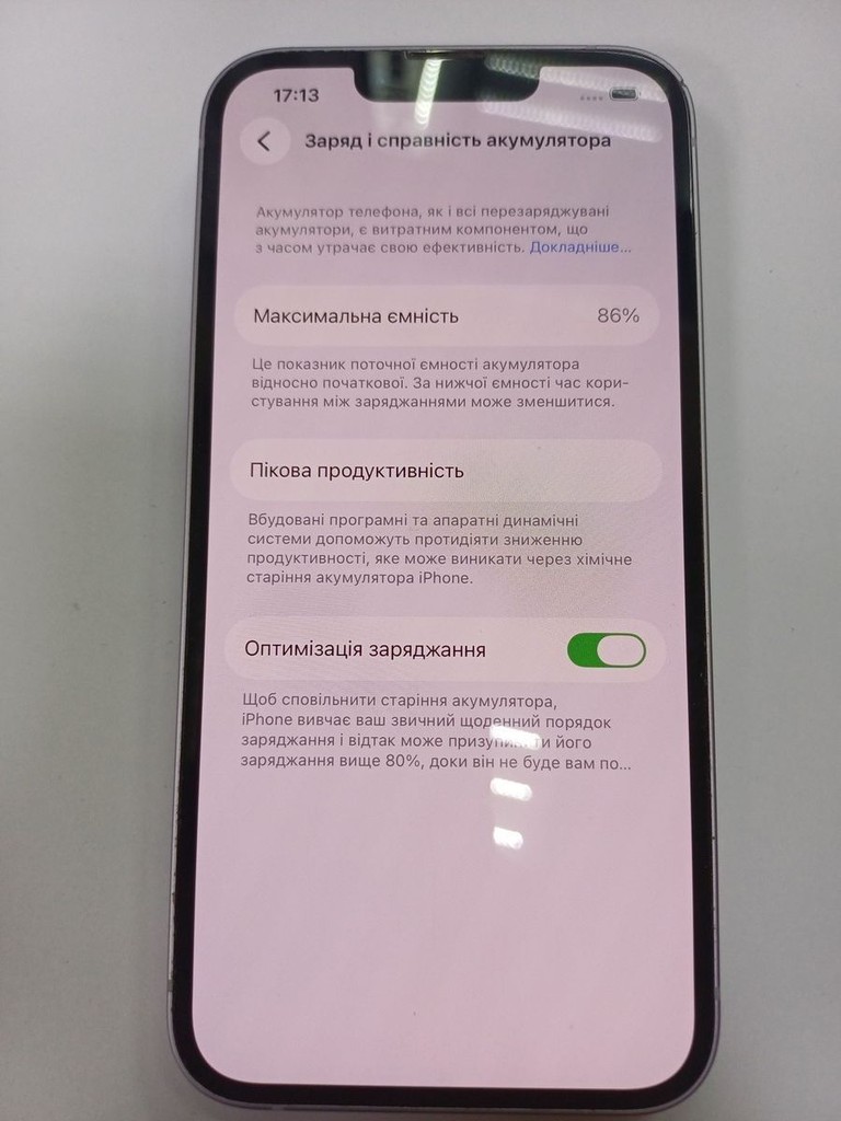 Apple iphone 14 128gb Код:01-200939146. Зображення 5