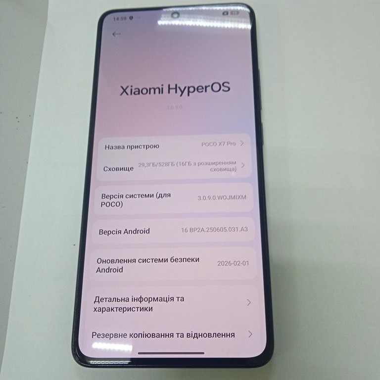 Poco X7 Pro 12/512GB Green Код:01-200938230. Изображение 5