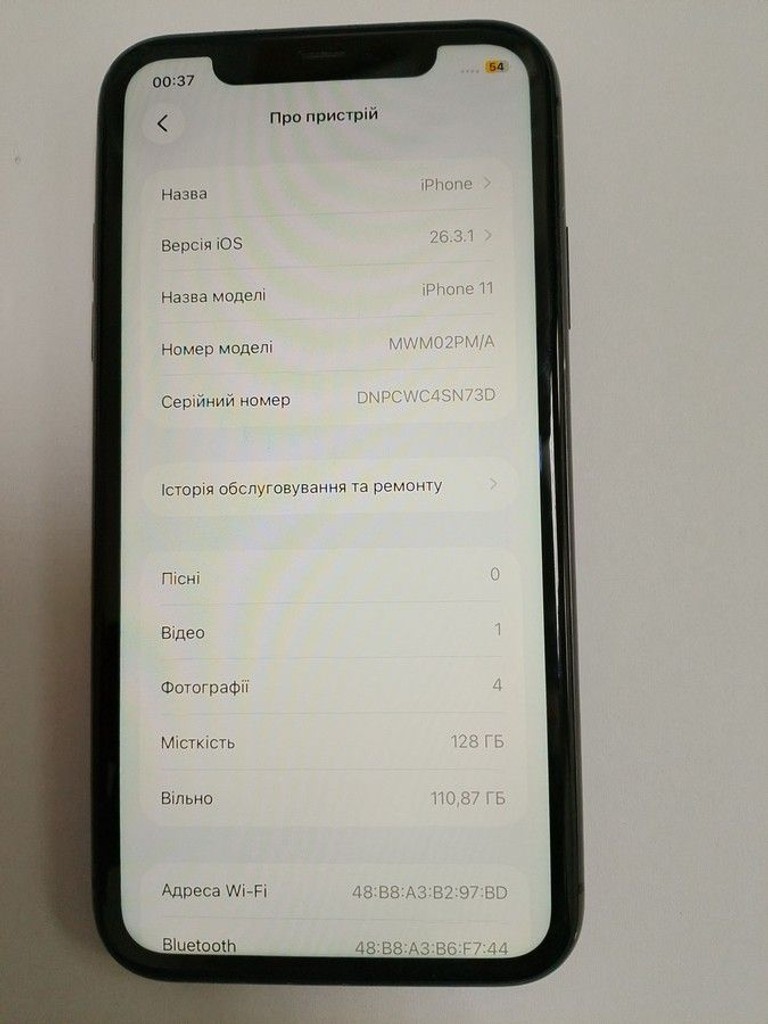 Оголошення Apple iphone 11 128gb Б/У