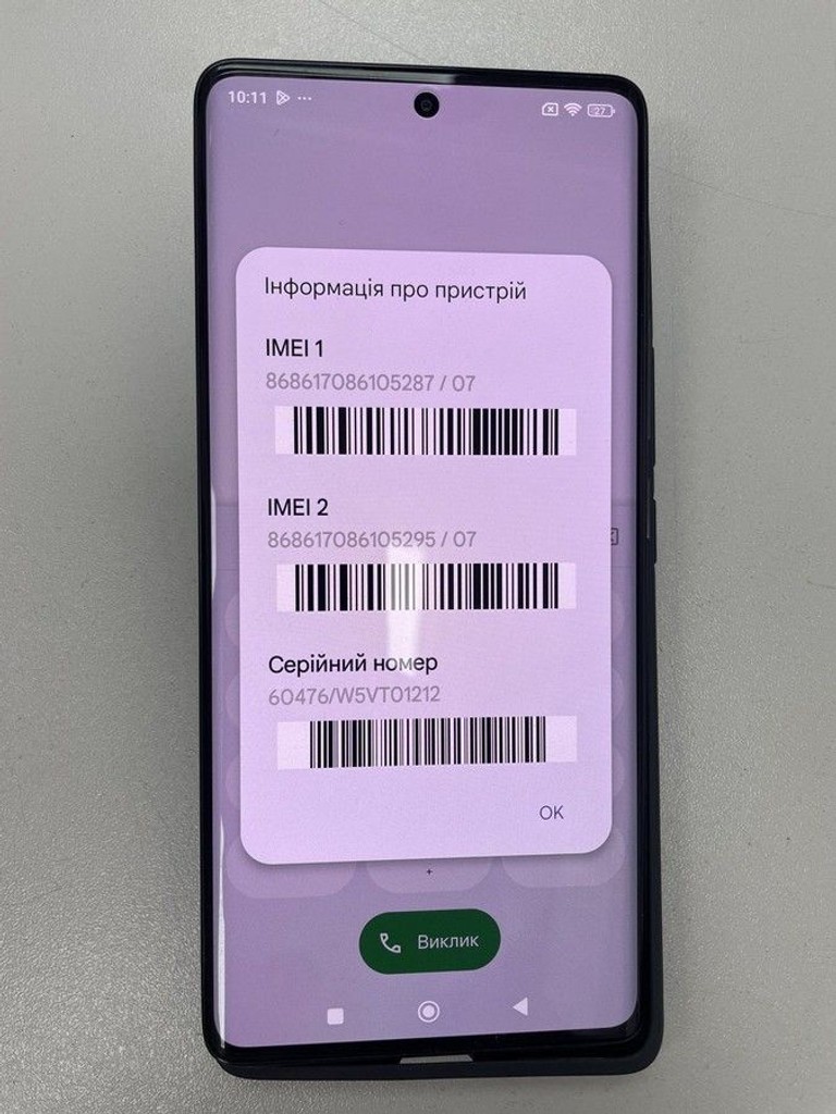 Дешево Xiaomi redmi note 14 pro 8/256gb з ломбарду