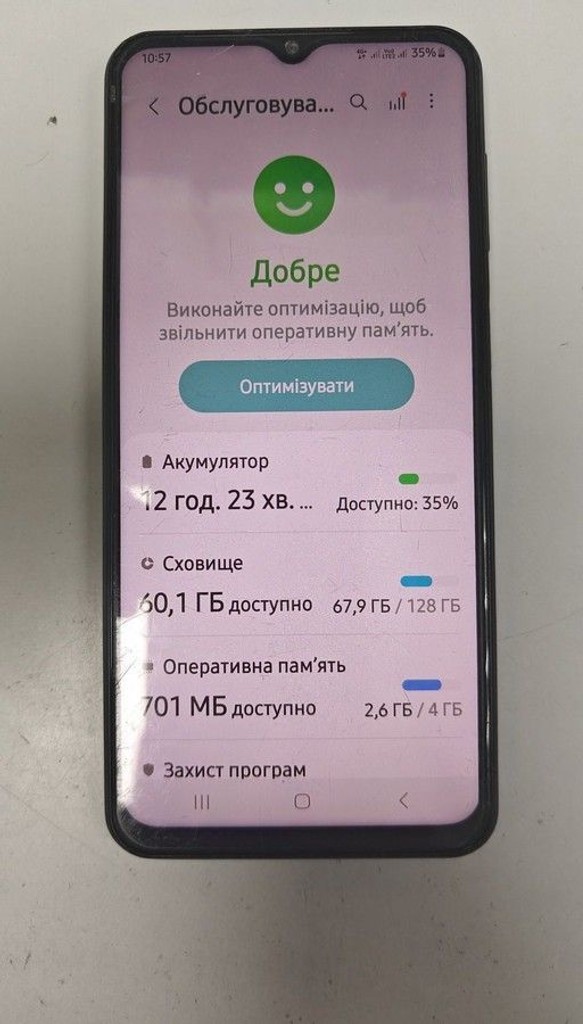 Купити Samsung galaxy m23 5g 4/128gb sm-m236 Б/У