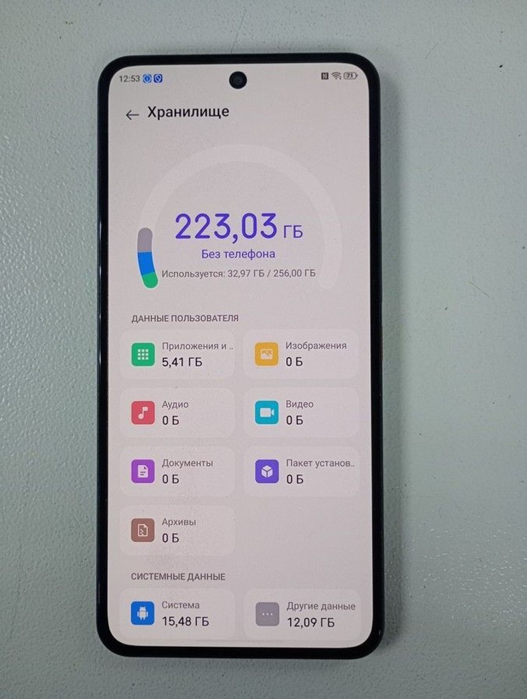 Zte Nubia Neo 3 GT 5G 12/256GB Gray Код:01-200953989. Зображення 10
