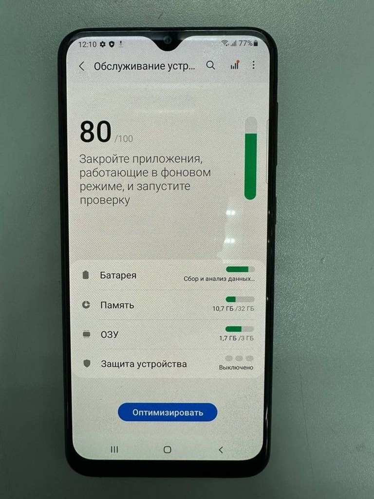 Дешево Samsung a205fn galaxy a20 3/32gb з ломбарду