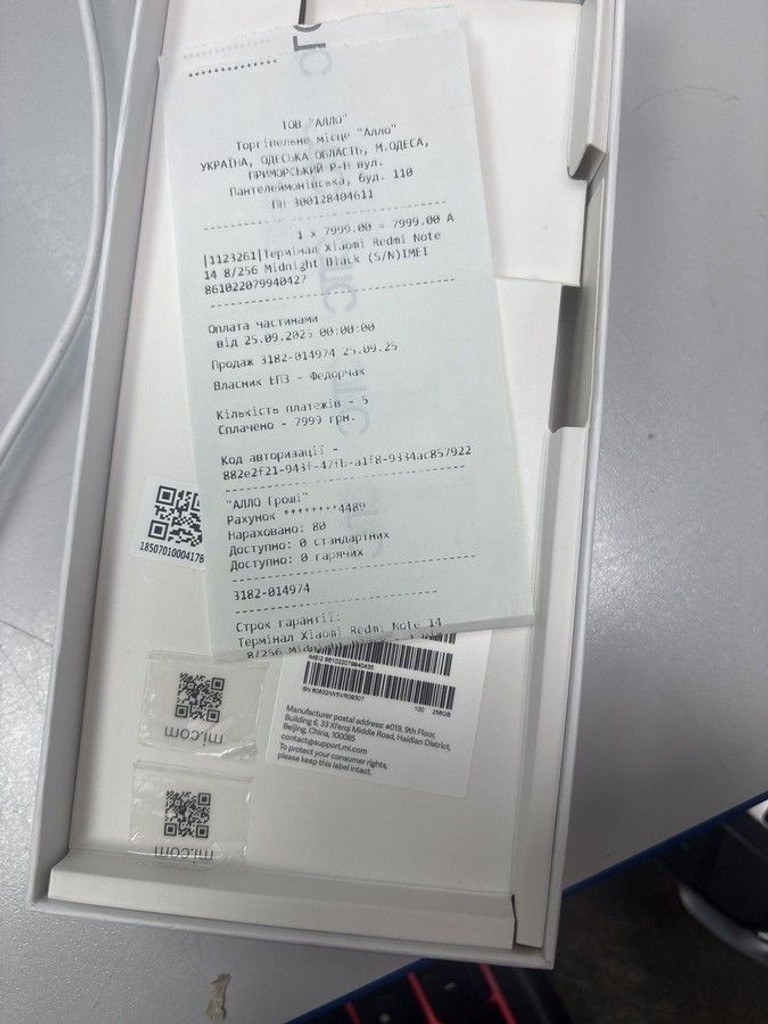 Дешево Xiaomi redmi note 14 8/256gb з ломбарду