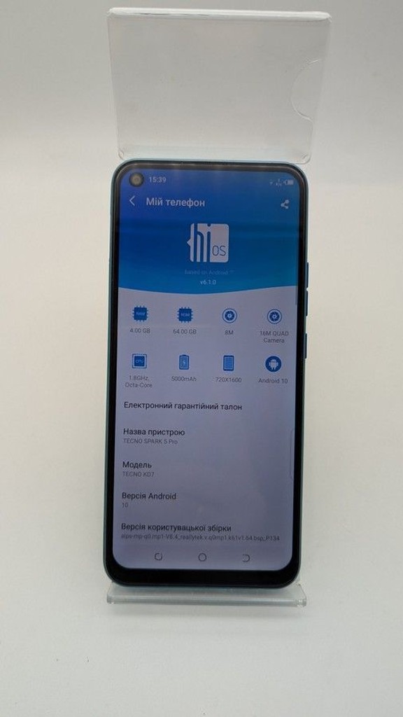 Оголошення Tecno spark 5 pro 4/64 gb Б/У