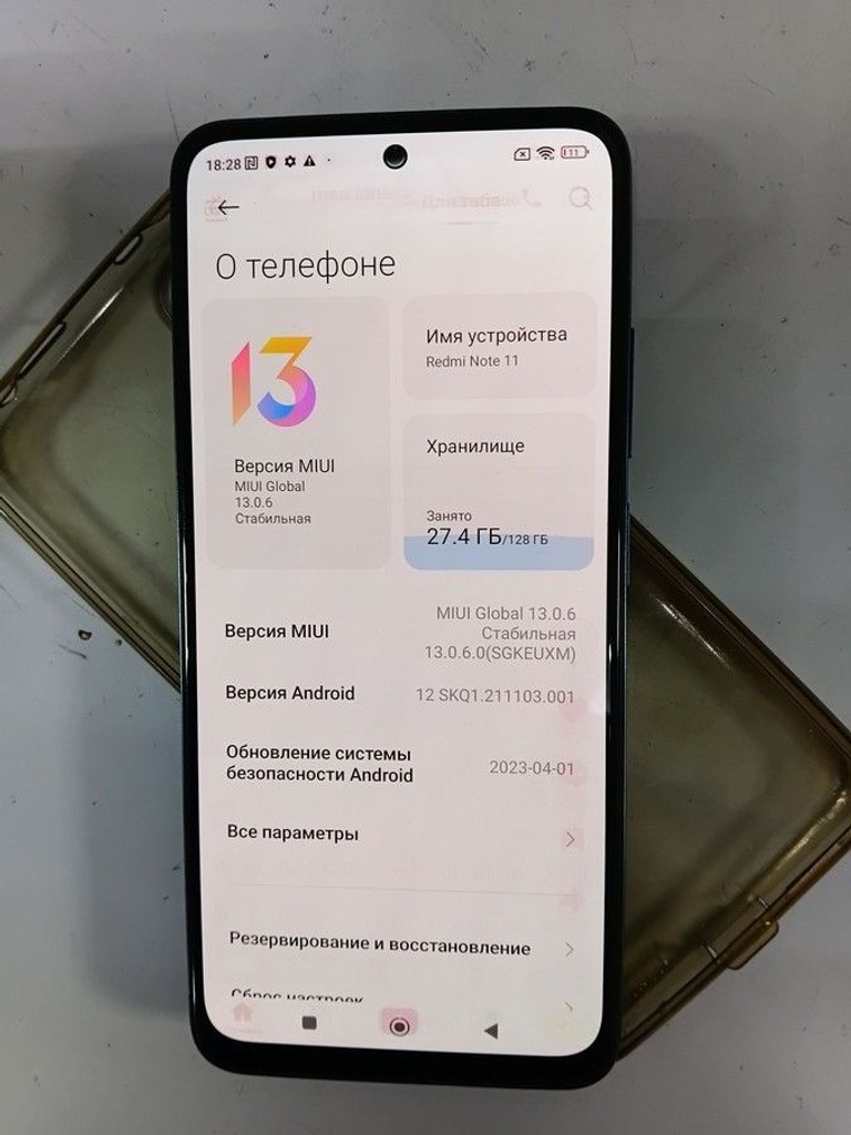 Xiaomi redmi note 11 4/128gb Код:01-200961938. Изображение 6