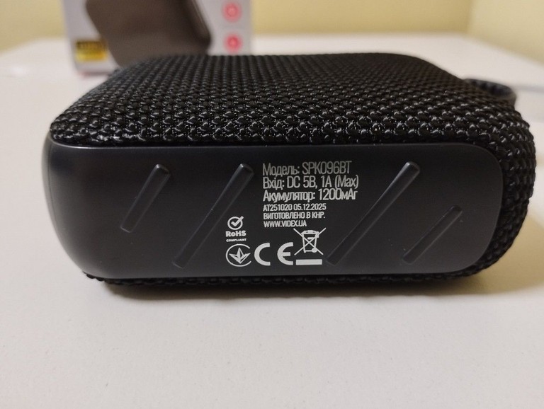Распродажа Titanum spk096bt (3шт), продавец Техноскарб