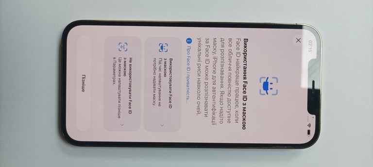 Apple iphone 12 pro max 256gb Код:01-200962334. Зображення 9