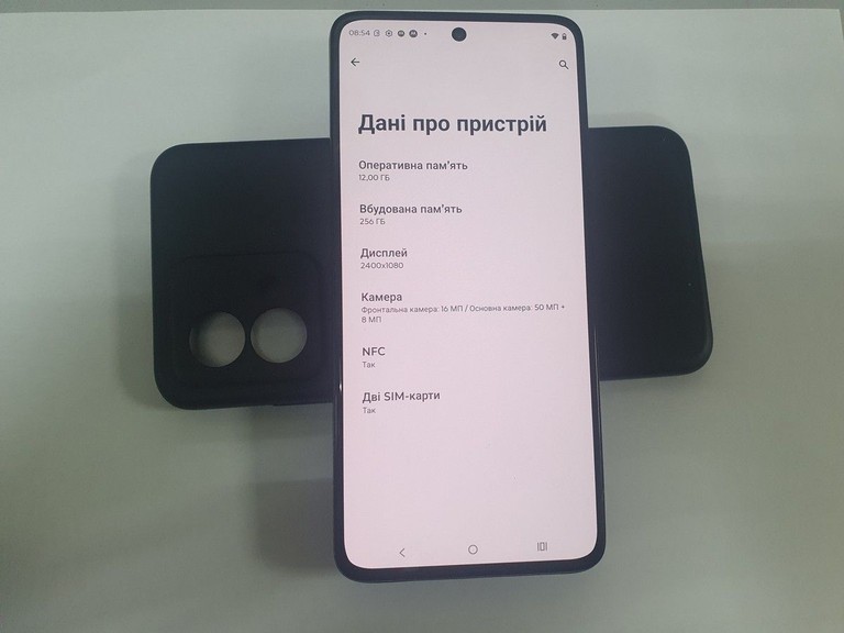 Купити Motorola moto g84 12/256gb Б/У