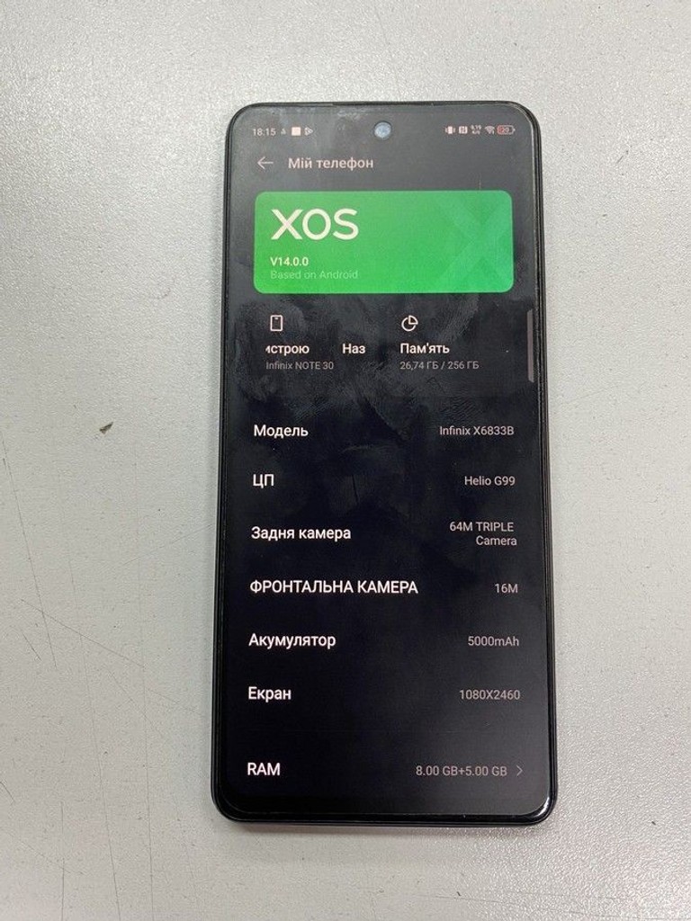 Купити Infinix note 30 x6833b 8/256gb Б/У