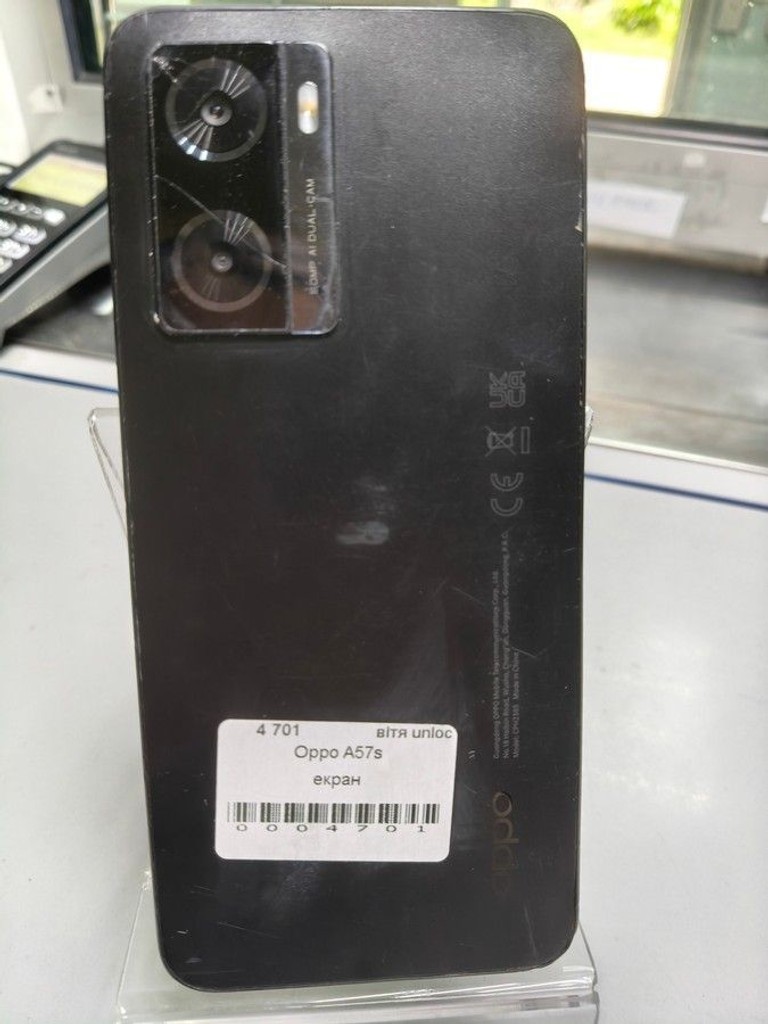 Дешево Oppo a57s 4/64gb з ломбарду