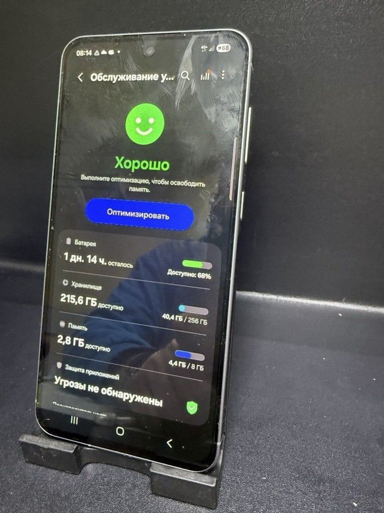 Распродажа Samsung galaxy a56 5g 8/256gb, продавец Техноскарб