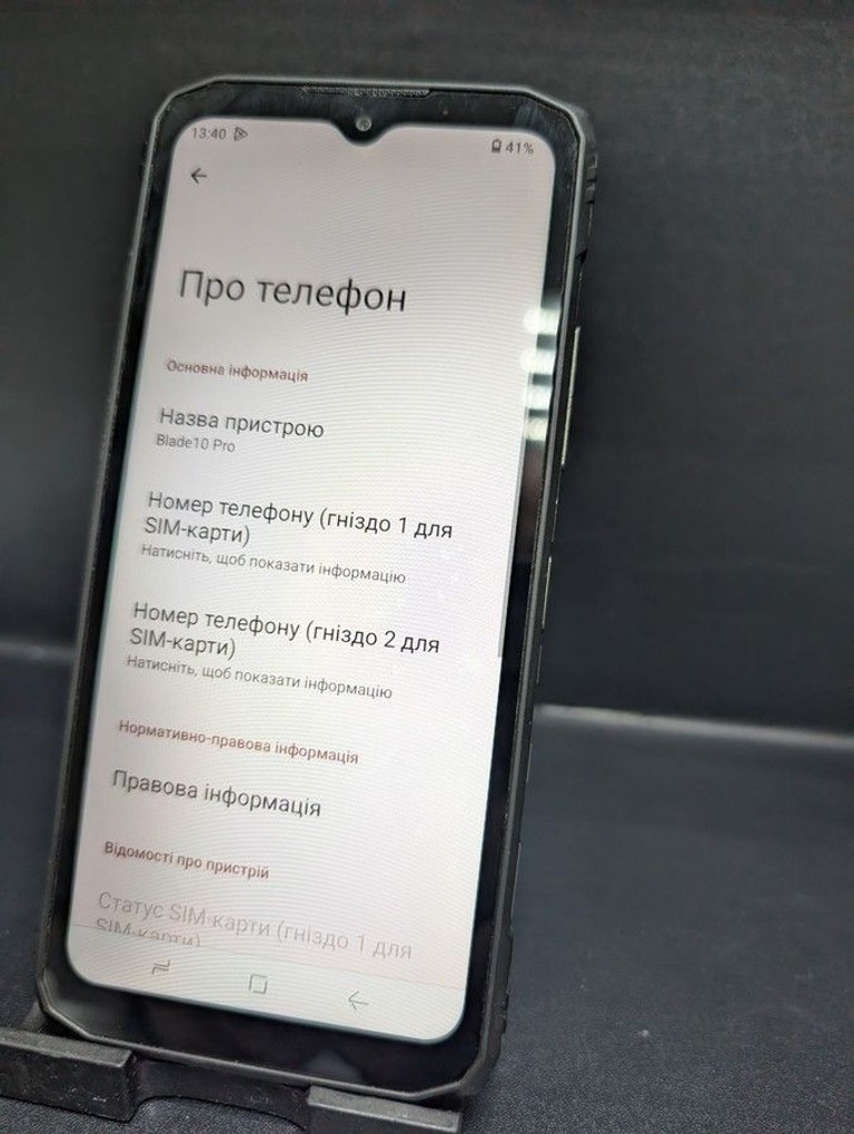 Оголошення Doogee blade 10 pro 6/256gb Б/У
