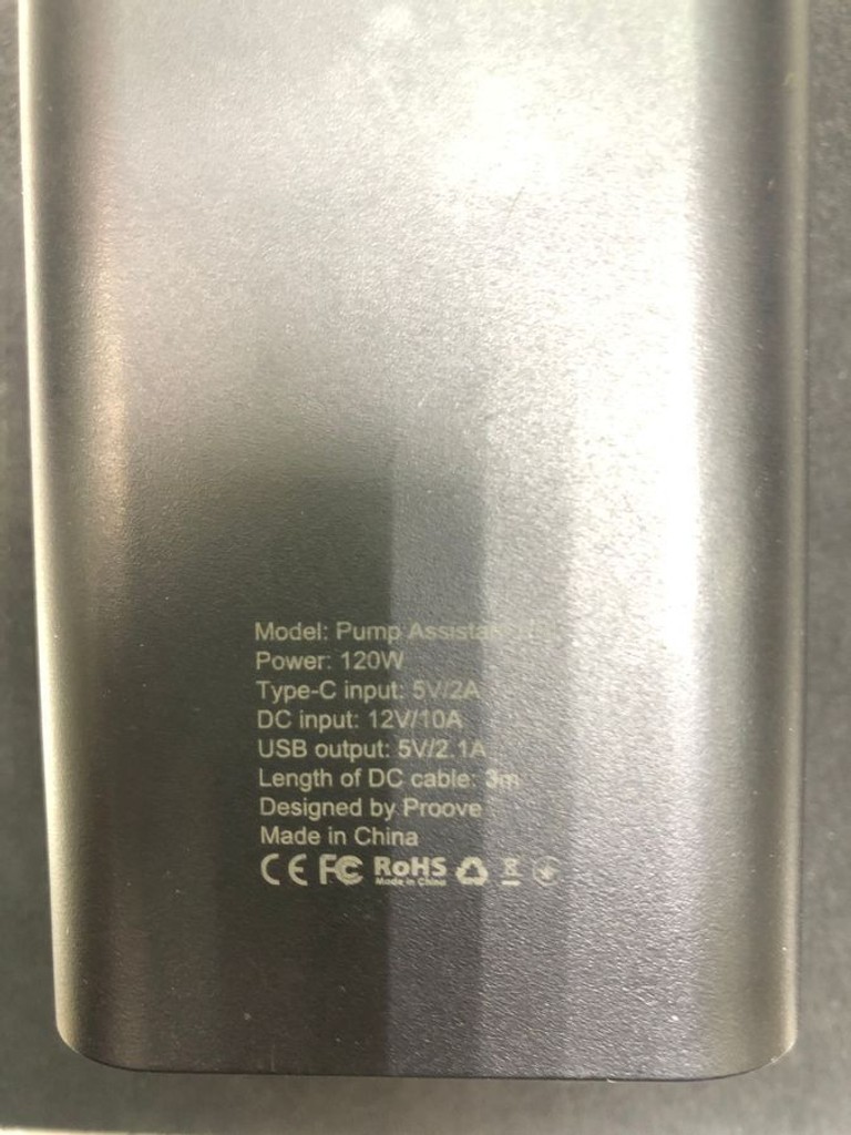 Объявление Proove pump assistant pro ppap80010901 Б/У