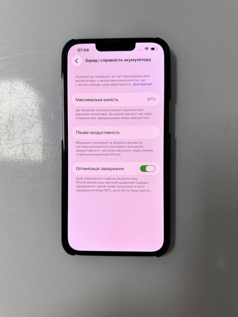 Объявление Apple iphone 13 pro 128gb Б/У