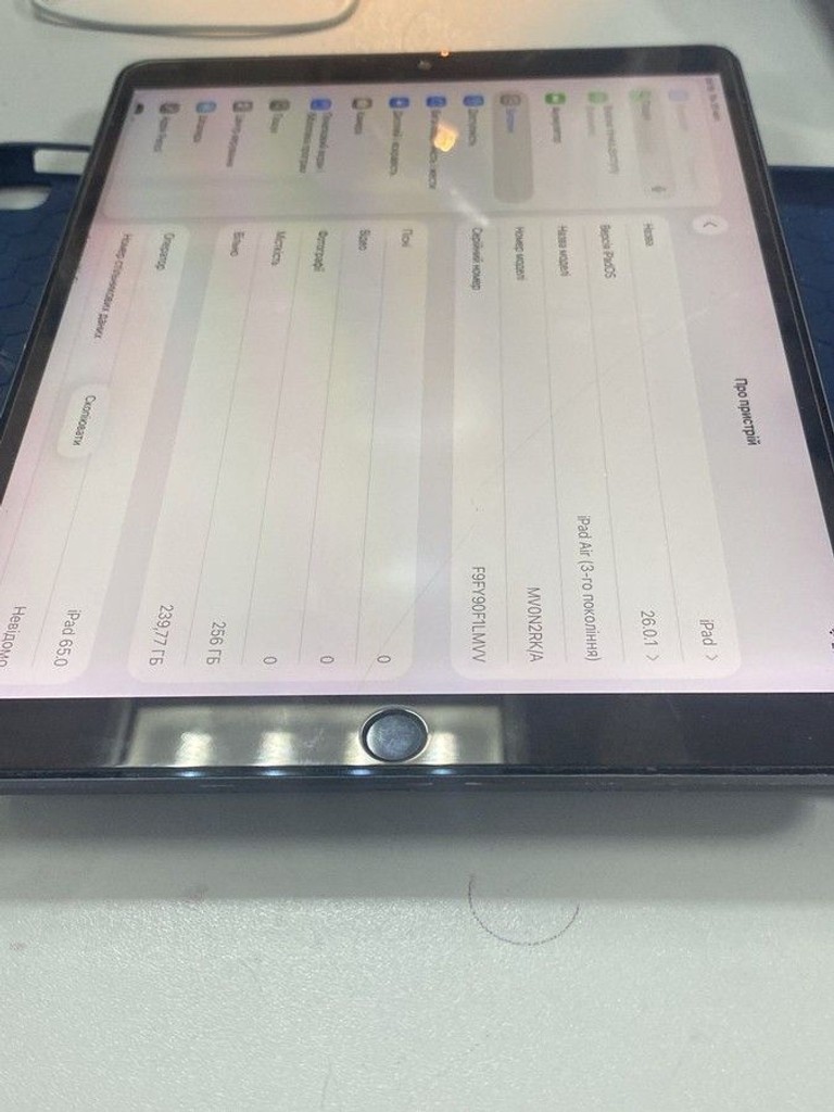 Дешево Apple ipad air 10.5" 3gen 256gb wi-fi a2123 lte з ломбарду
