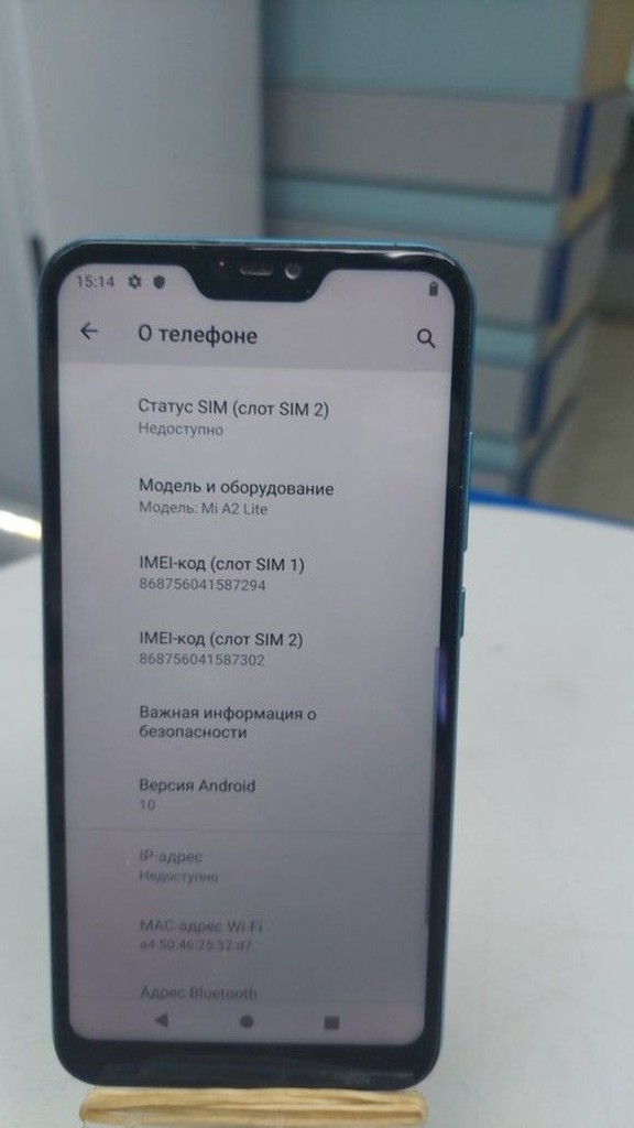 Объявление Xiaomi mi a2 lite 4/64gb Б/У
