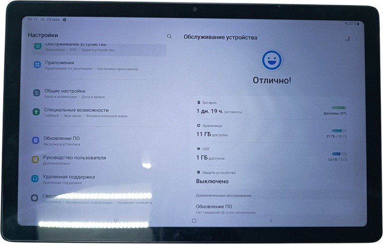 Купить Samsung galaxy tab a7 sm-t500 3/32gb Б/У