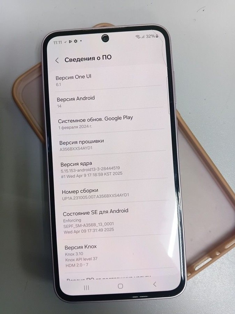 Оголошення Samsung galaxy a35 5g 6/128gb Б/У