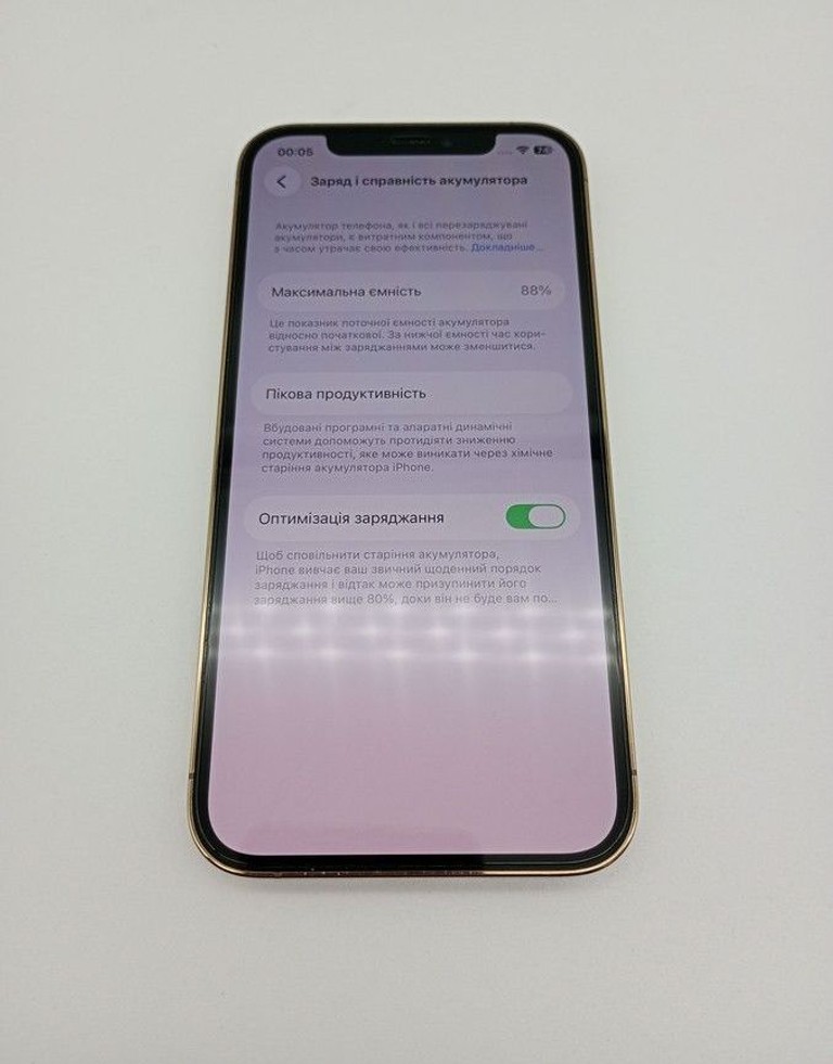 Apple iphone 12 pro 128gb Код:01-200972987. Зображення 5