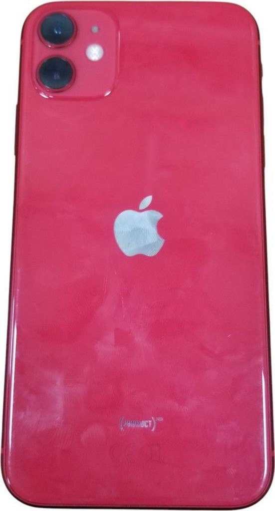 Оголошення Apple iphone 11 64gb Б/У