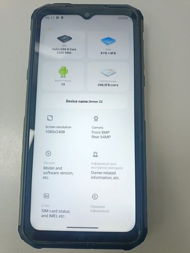 Купити Ulefone Armor 22 8/256GB Black Б/У