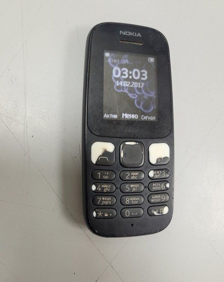 Дешиво Nokia 105 ta-1010 с ломбарда