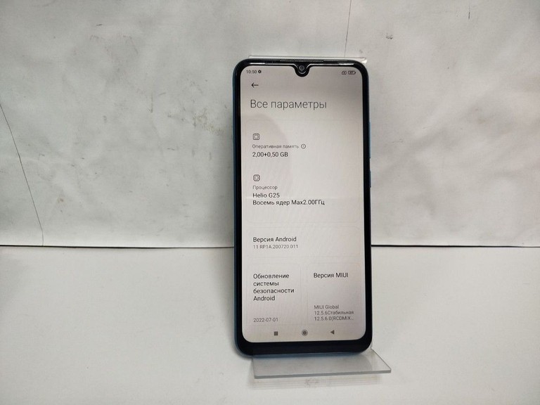 Дешиво Xiaomi redmi 9a 2/32gb с ломбарда