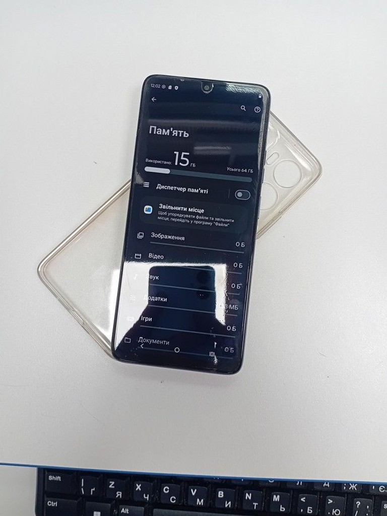 Купить Motorola moto g06 4g 4/64gb tendril Б/У