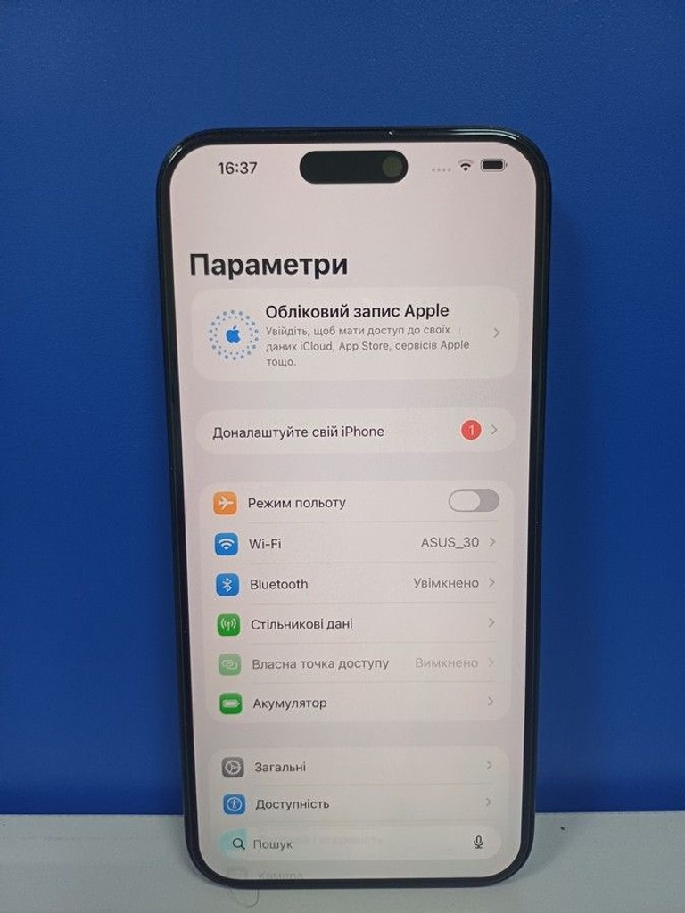 Розпродаж Apple iphone 15 pro max 256gb, продавець Техноскарб
