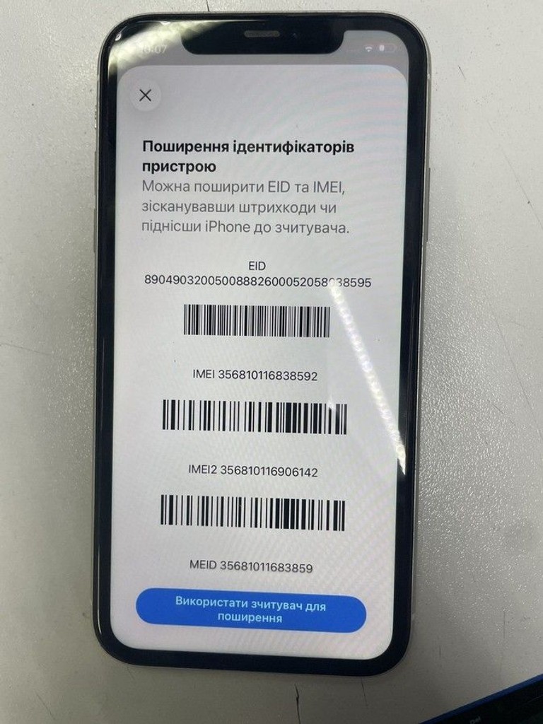 Дешево Apple iphone 11 64gb з ломбарду