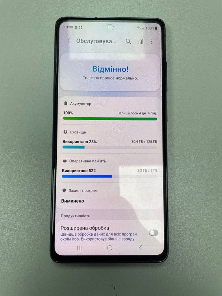 Оголошення Samsung galaxy s20 fe sm-g780g 6/128gb Б/У