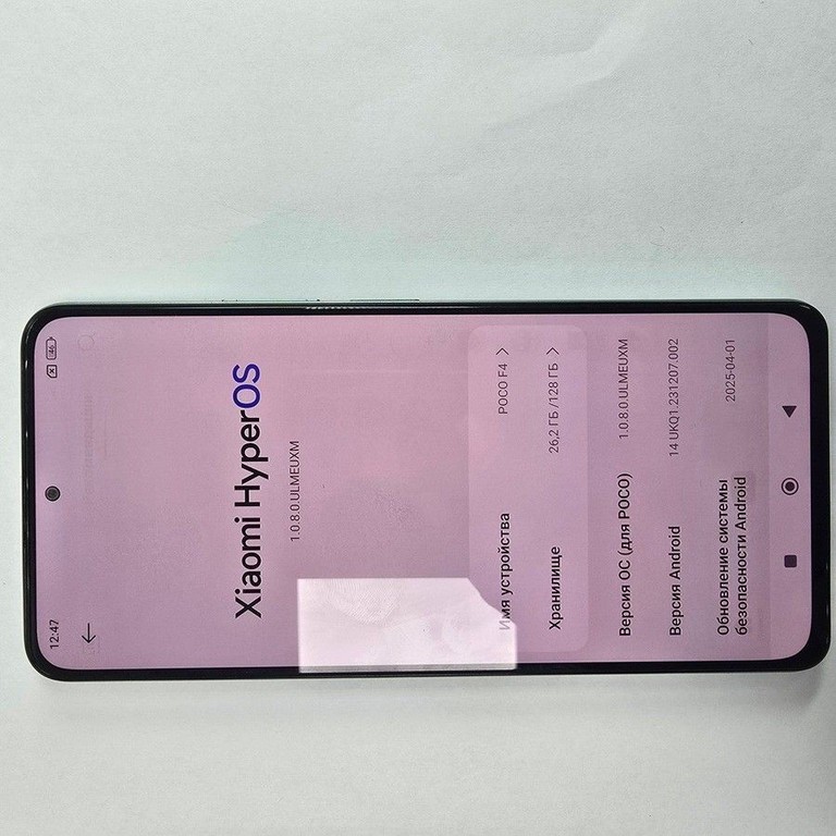 Купити Xiaomi poco f4 6/128gb Б/У