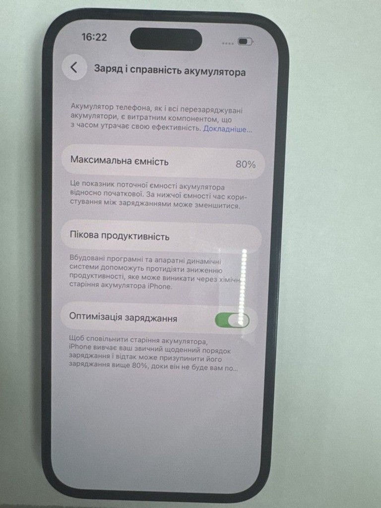 Розпродаж Apple iphone 14 pro 128gb, продавець Техноскарб