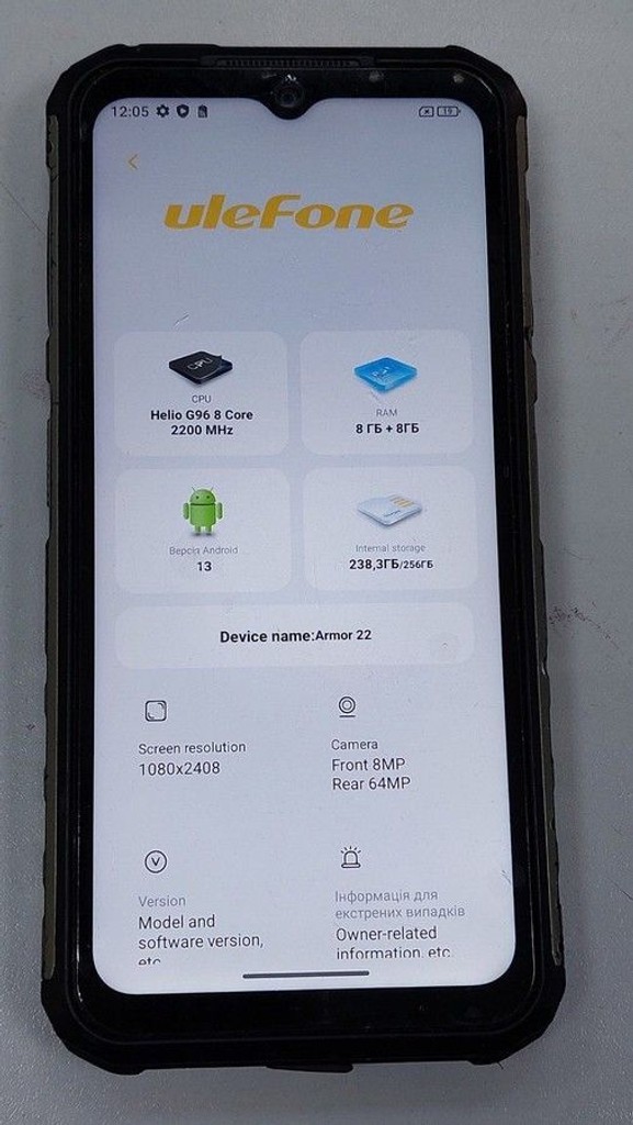 Дешево Ulefone Armor 22 8/256GB Black з ломбарду