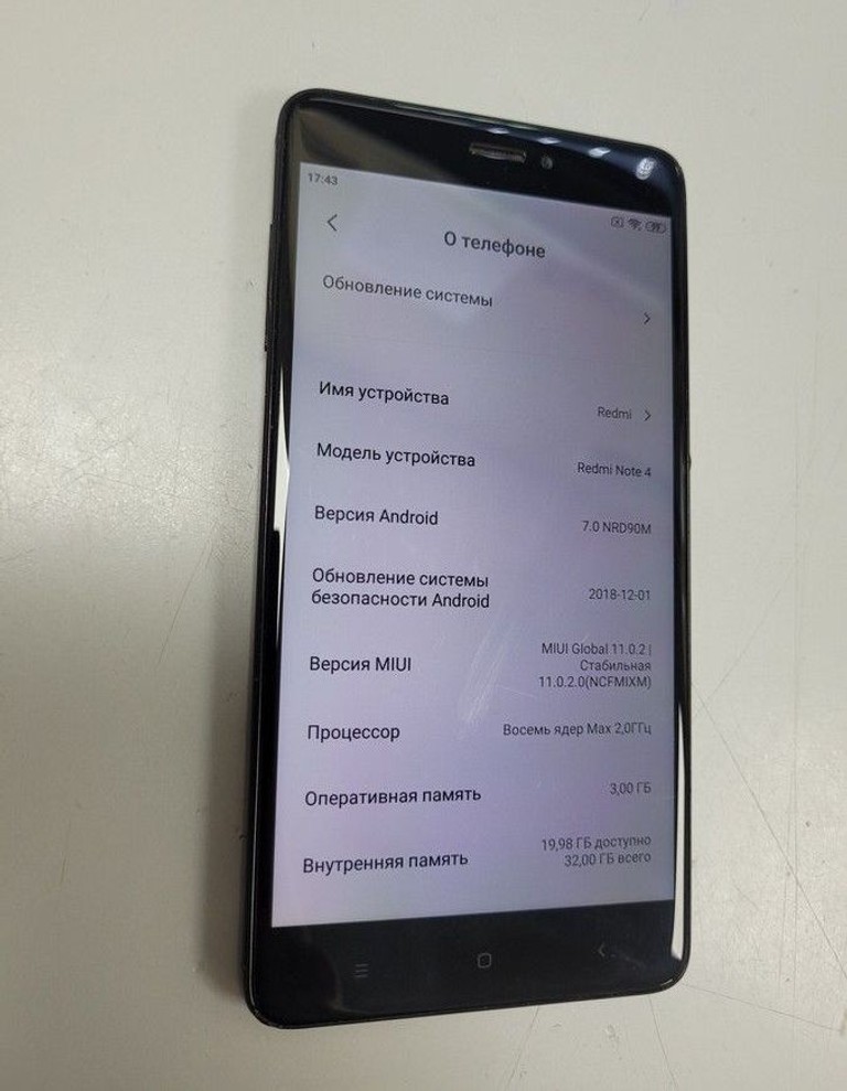 Оголошення Xiaomi redmi note 4 3/32gb Б/У