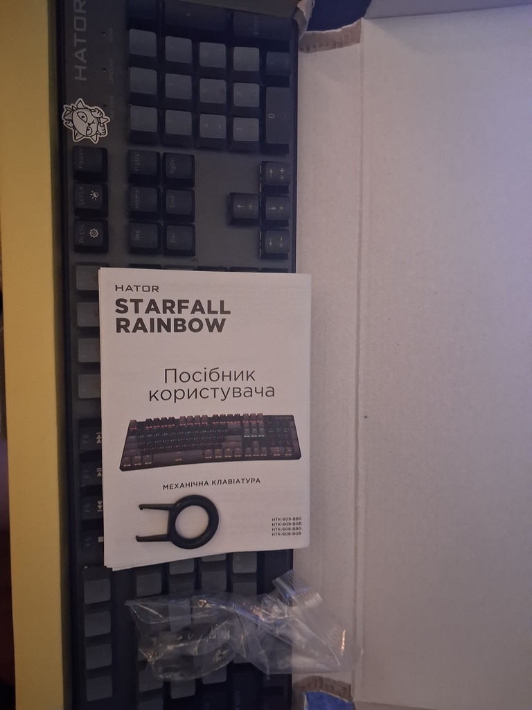 Дешево Hator Starfall Rainbow Origin Blue (HTK-609-BGB) з ломбарду