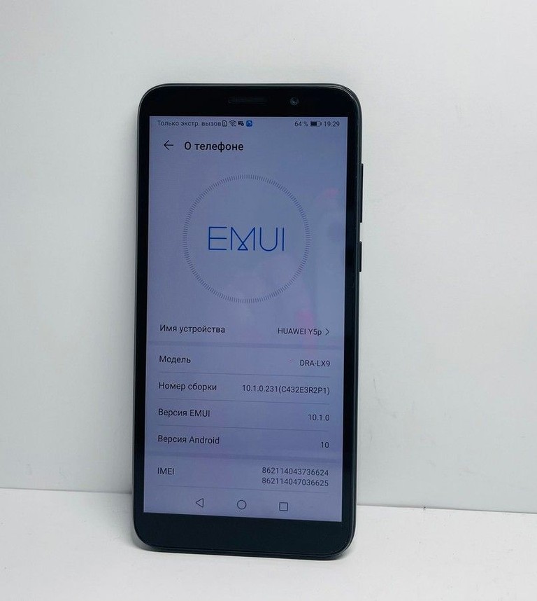 Оголошення Huawei y5p 2/32gb Б/У