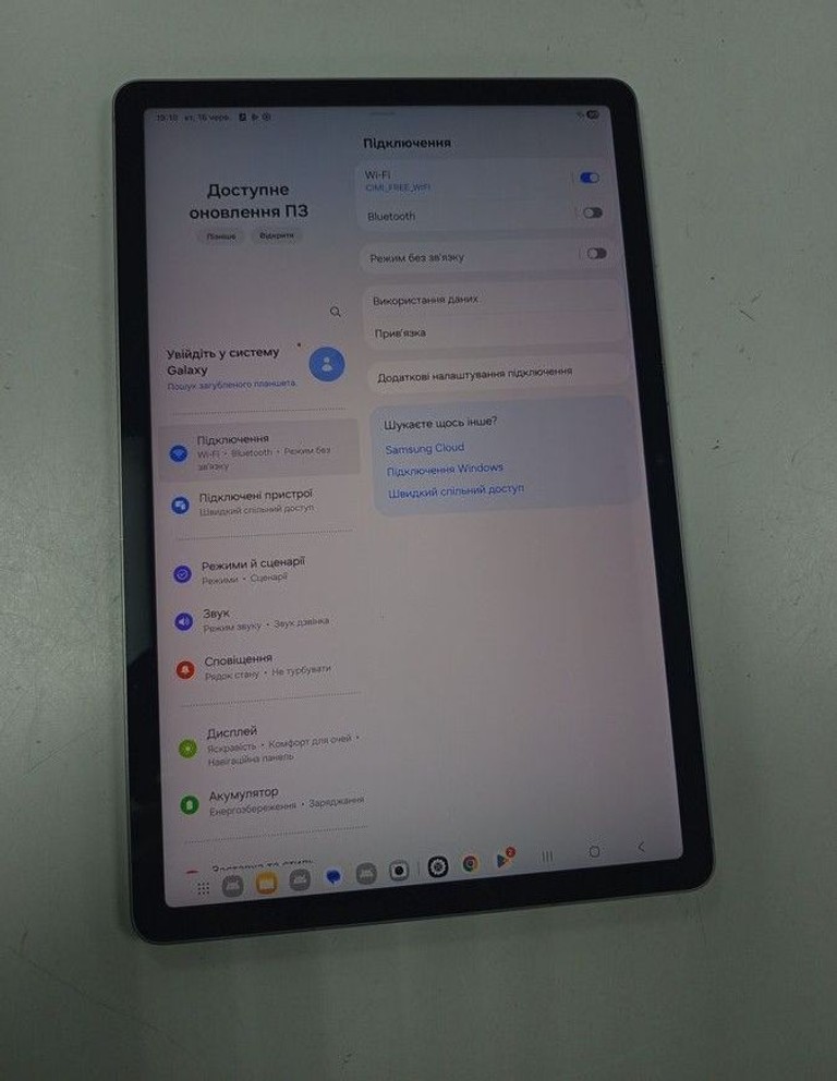 Купить Samsung galaxy tab s9 fe wi-fi 6/128gb Б/У