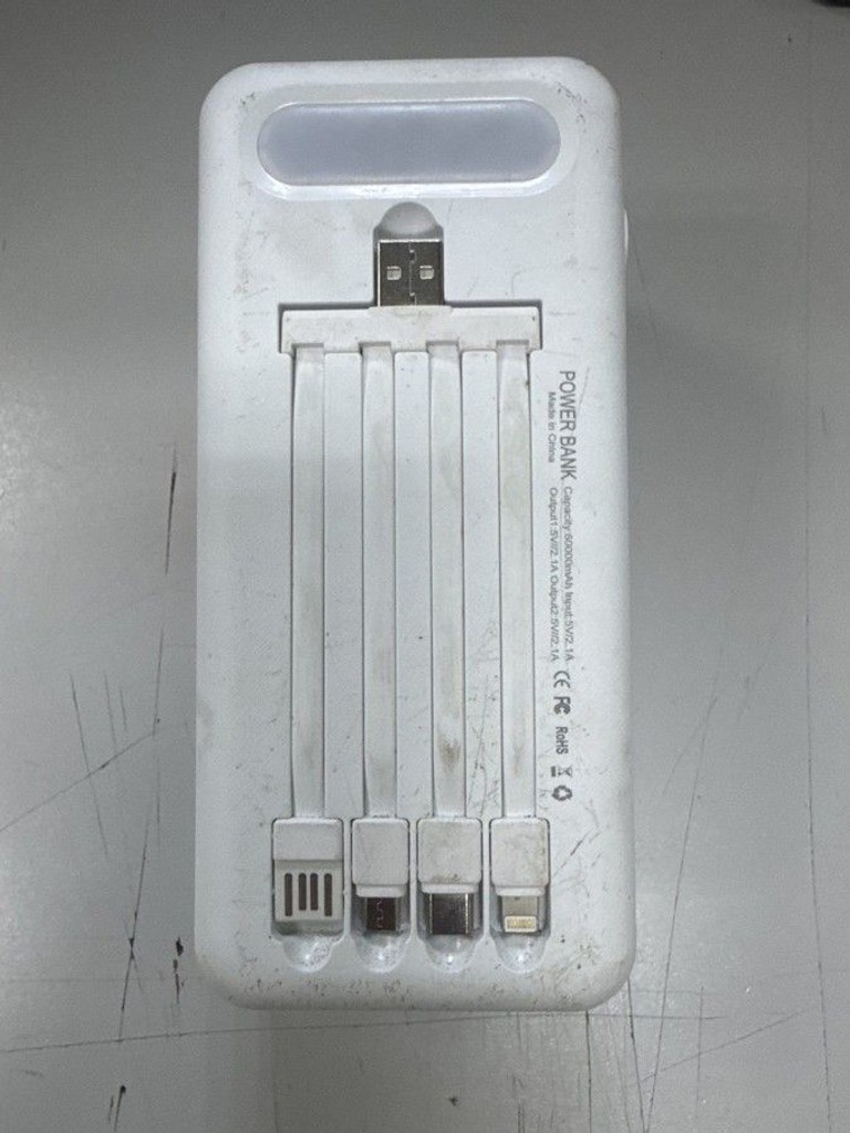 Оголошення Без Виробника 60000mah Б/У
