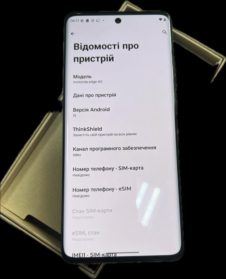 Дешево Motorola edge 40 8/256gb з ломбарду