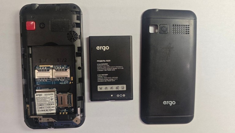 Дешево Ergo R231 Black з ломбарду