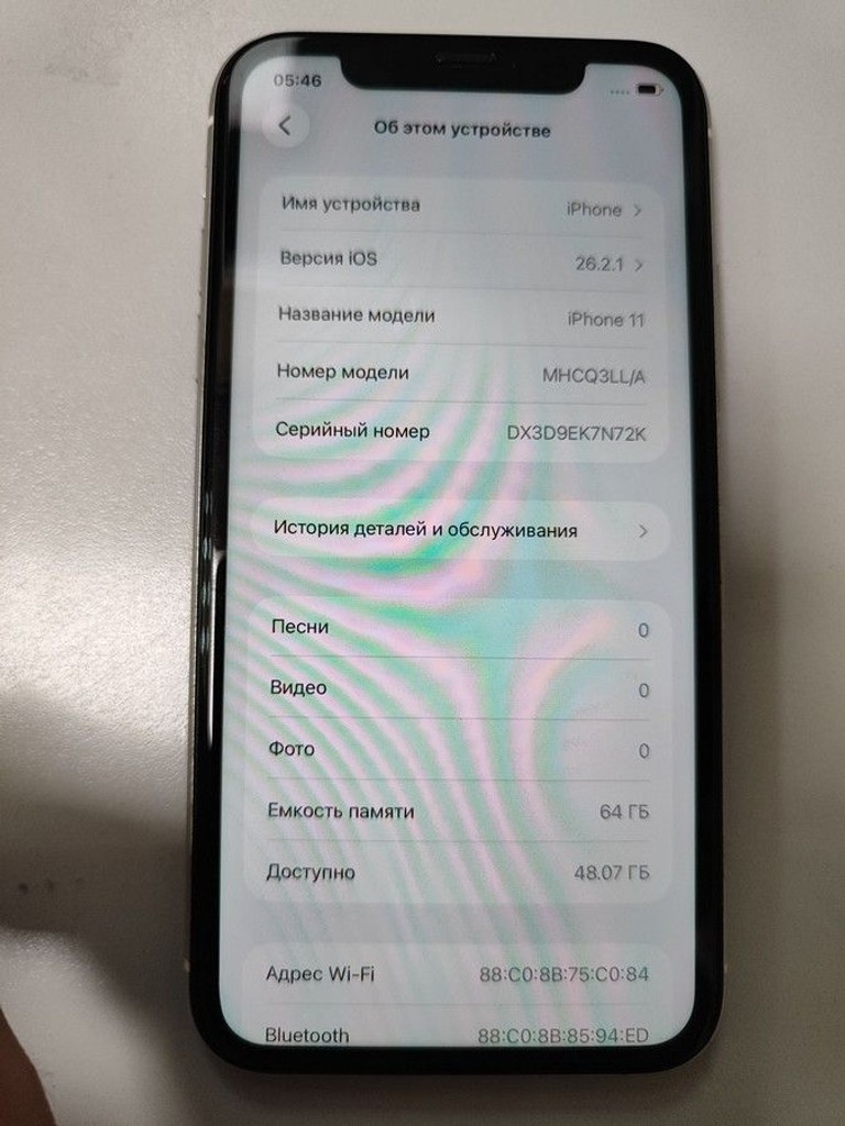Дешево Apple iphone 11 64gb з ломбарду