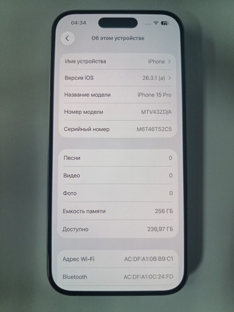 Apple iphone 15 pro 256gb Код:01-200997167. Зображення 7