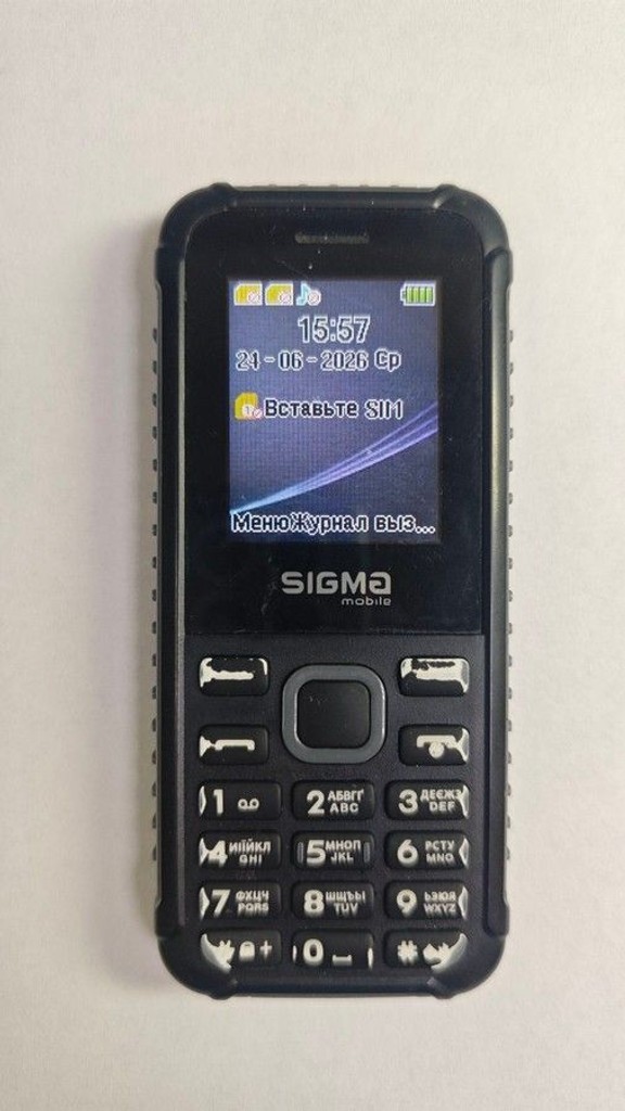 Купить Sigma x-style 18 track Б/У