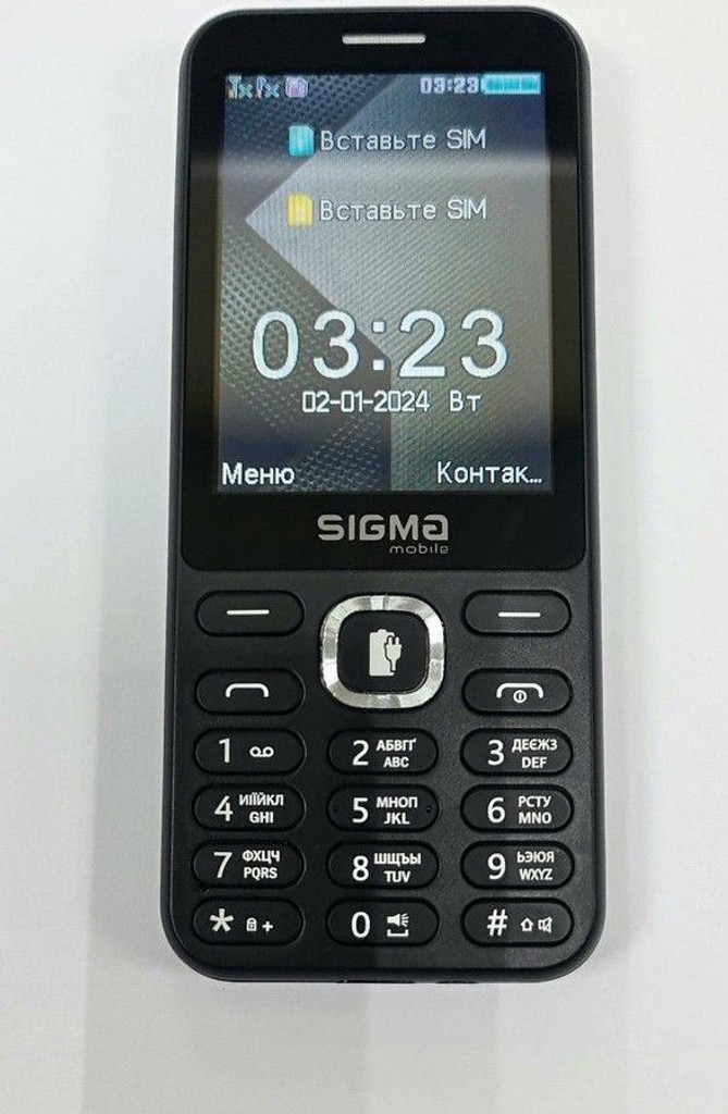 Дешиво Sigma x-style 31 power type-c с ломбарда