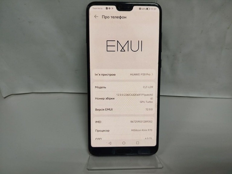 Объявление Huawei p20 pro 6/128gb Б/У