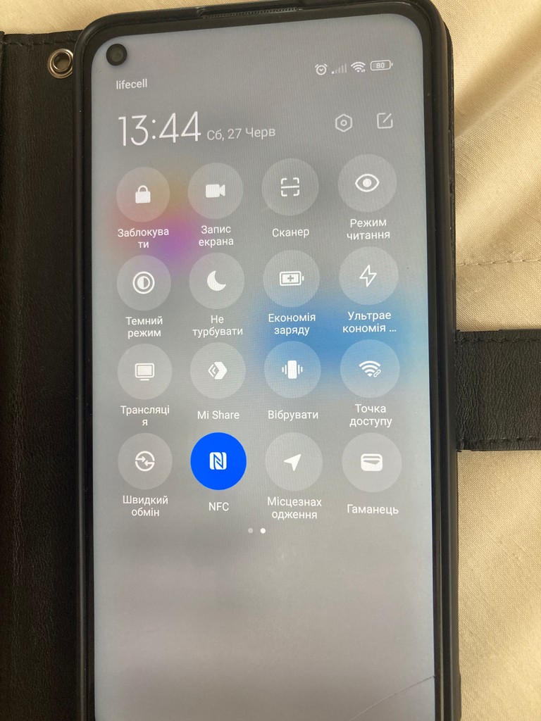 Xiaomi Redmi Note 9 4/128GB White NFC Код:null. Зображення 4