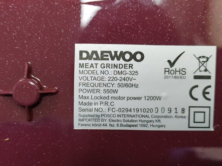 Оголошення Daewoo dmg-325 Б/У